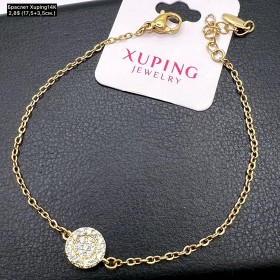 Браслет Xuping14К 10201 (17.5+3.5см.)